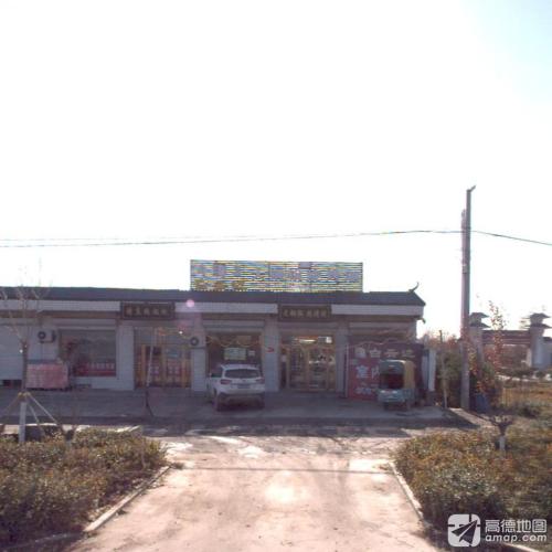 大铜锅烧烤涮