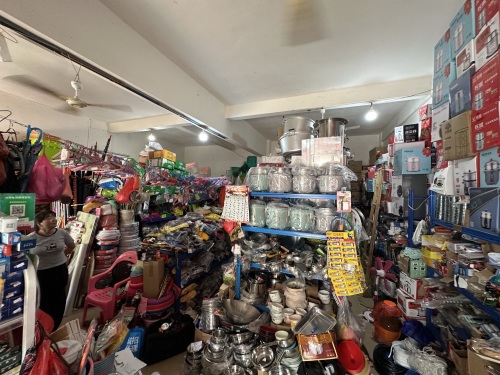 缘集百货店