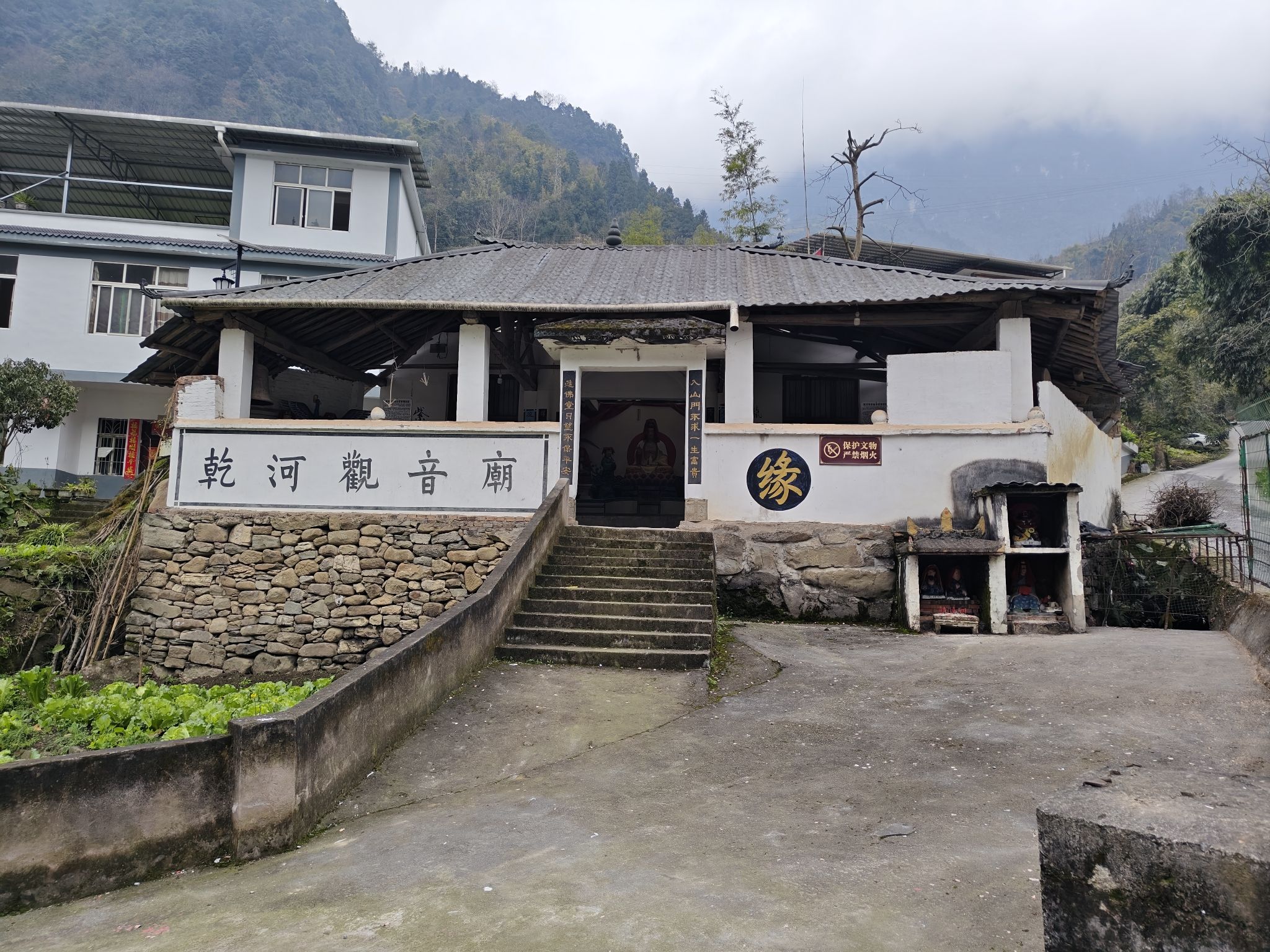 乾河观音殿实景照片