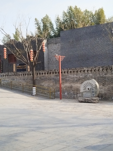 驿门