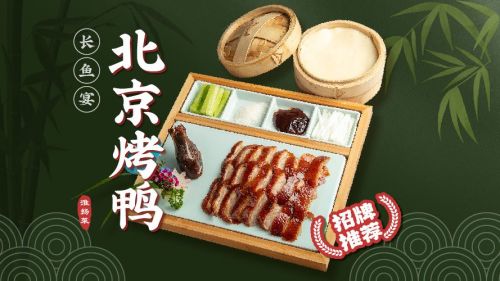翠和嘉华大酒店
