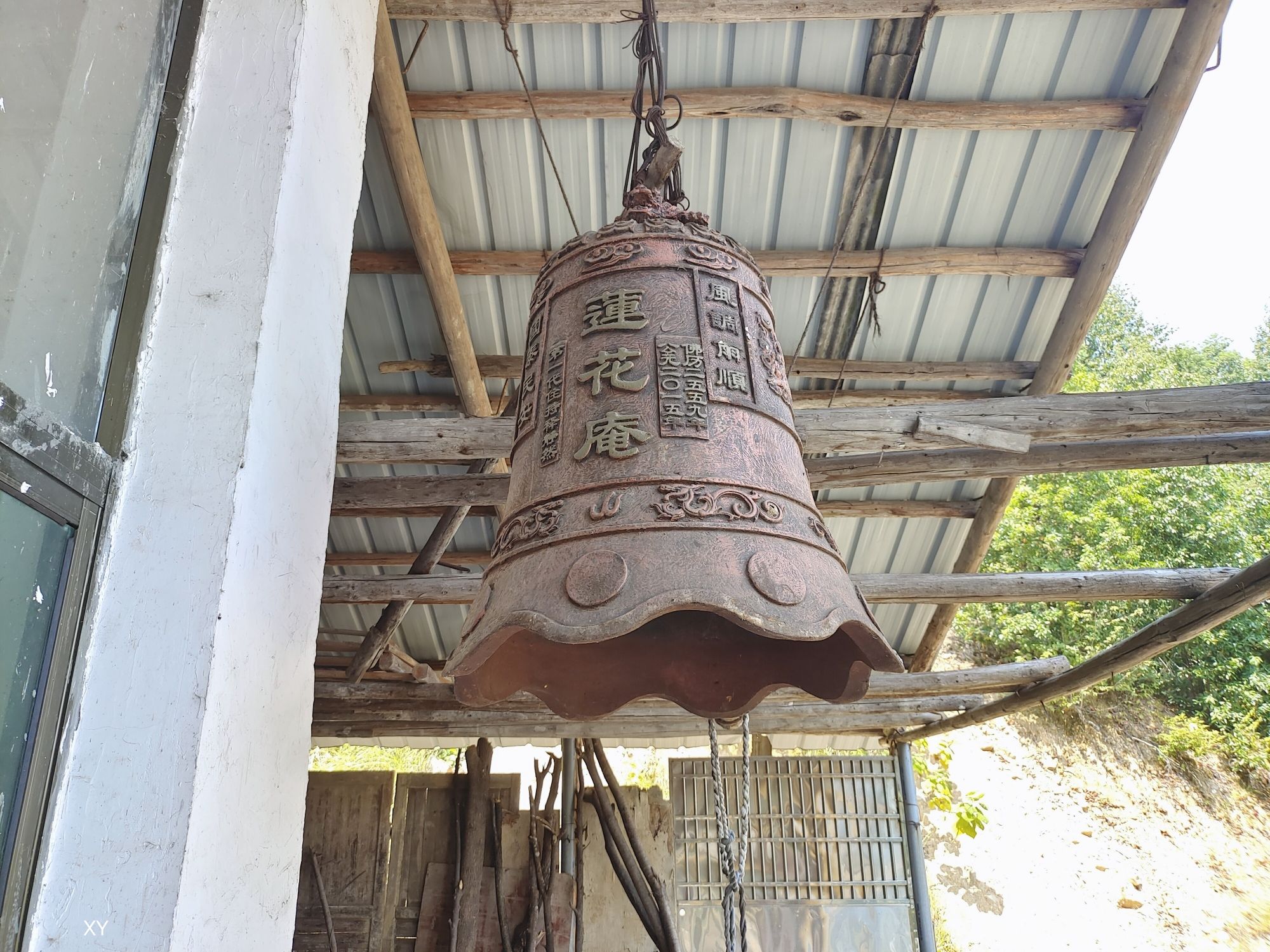 莲花庵实景照片