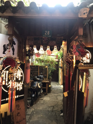 田子坊东部旅游区旅行图片 1
