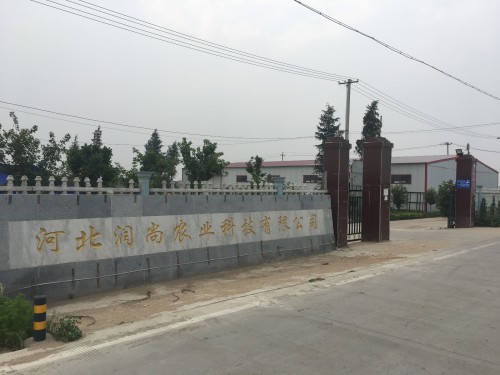 润尚农业生态园