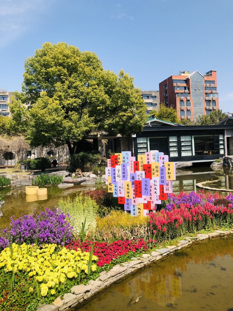 滨江公园景点图片
