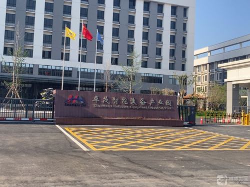 卓茂智能装备产业园实景图（2）