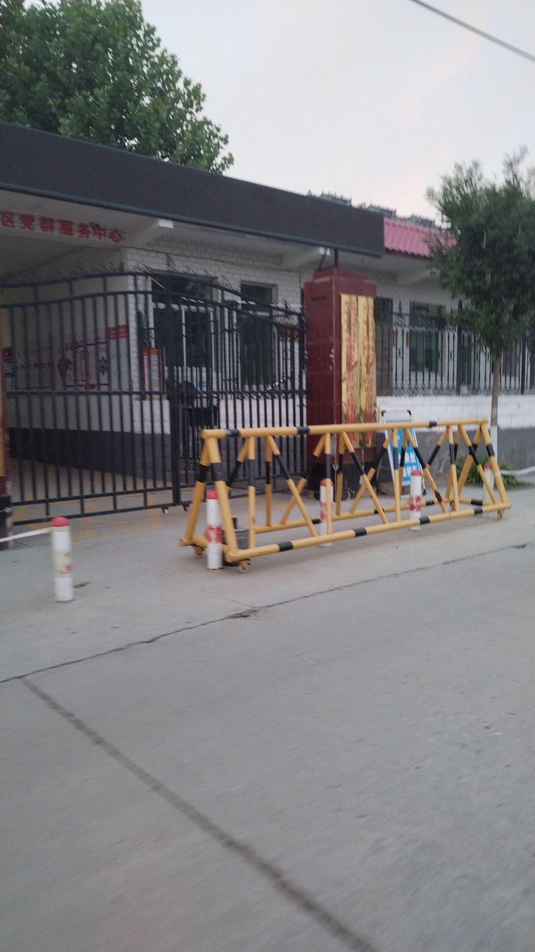 定州市四家庄小学