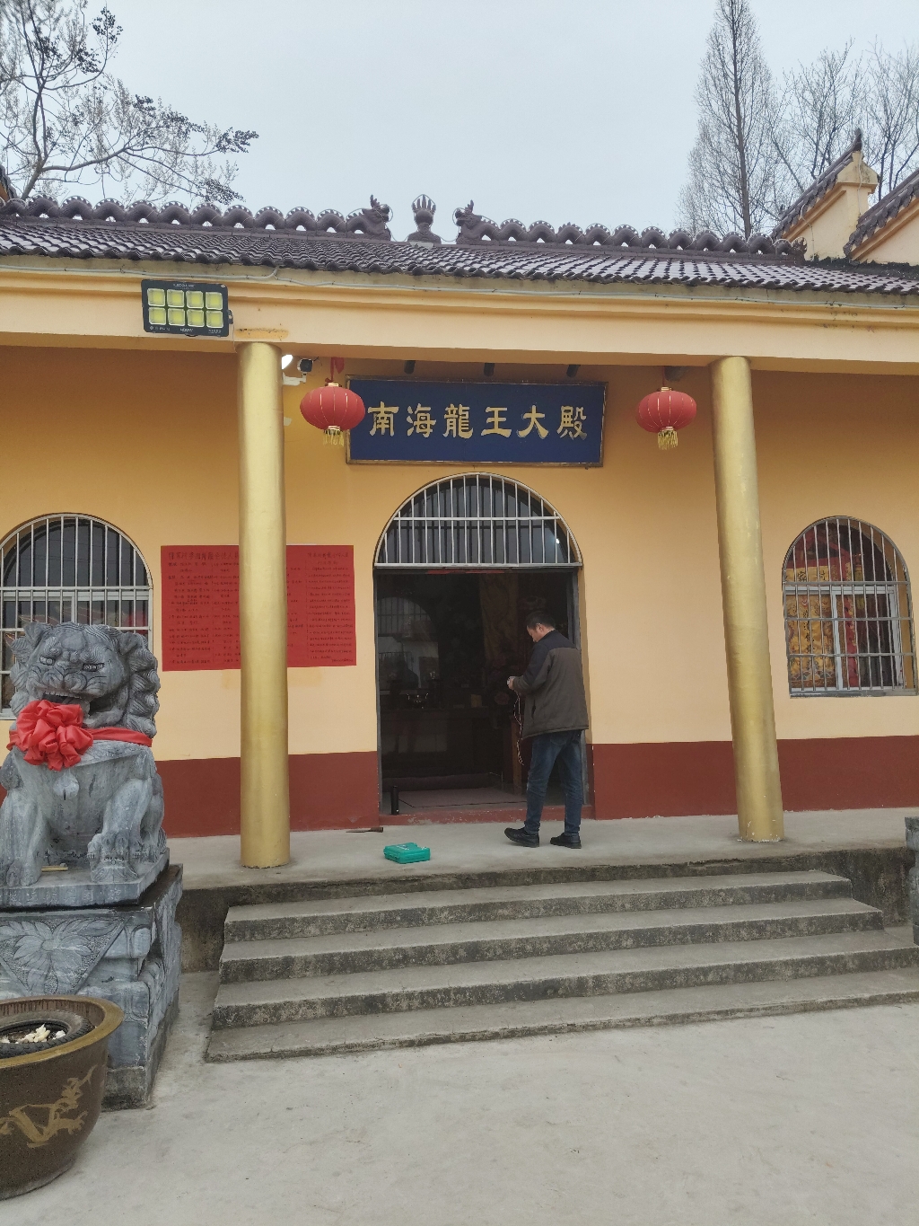 陈家村龙王庙实景照片