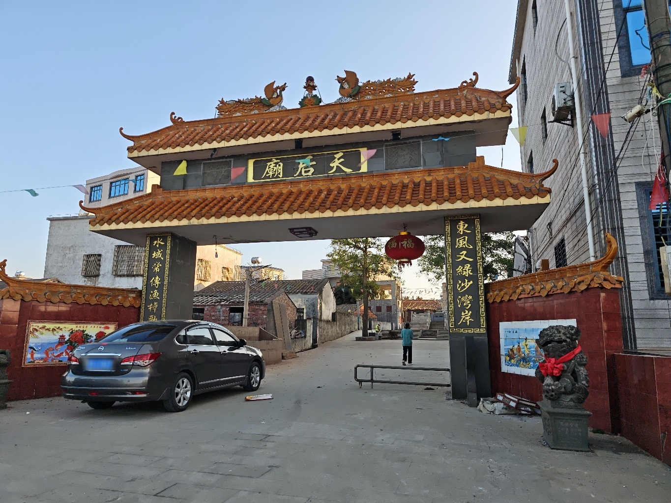 天后庙实景照片