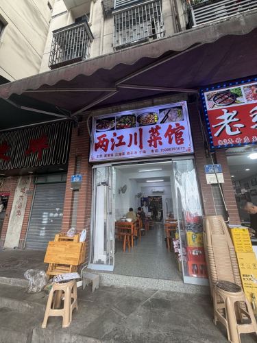 NIKE(民权路重百大楼店)