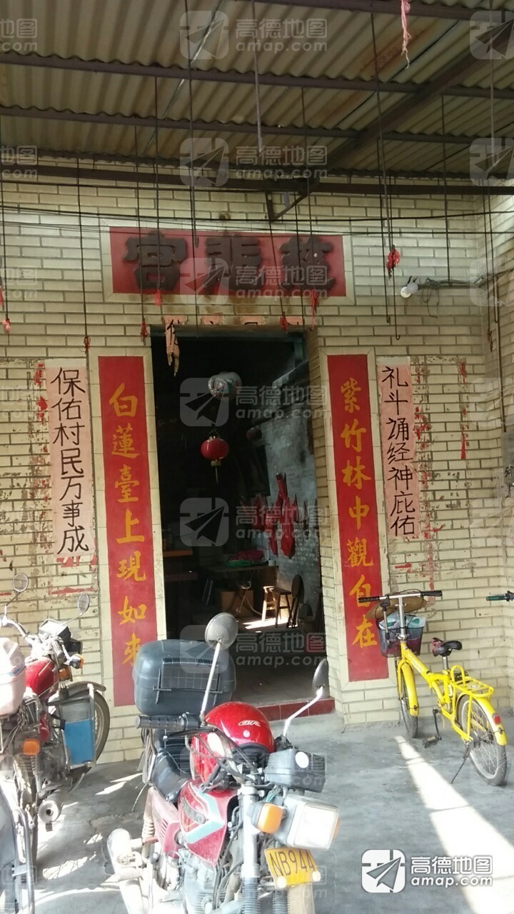 慈悲宫实景照片