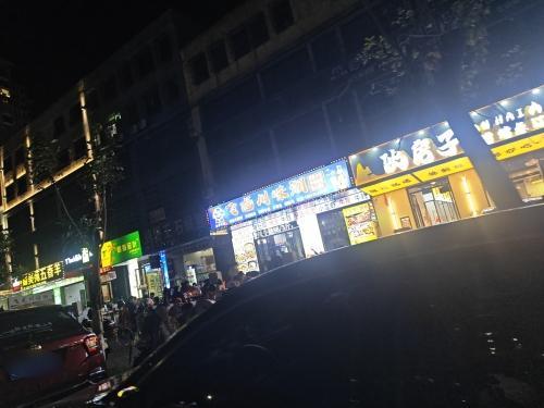 龙王湘小龙虾