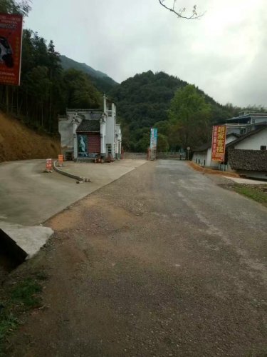 穿岩千家峒古城址旅行图片 1