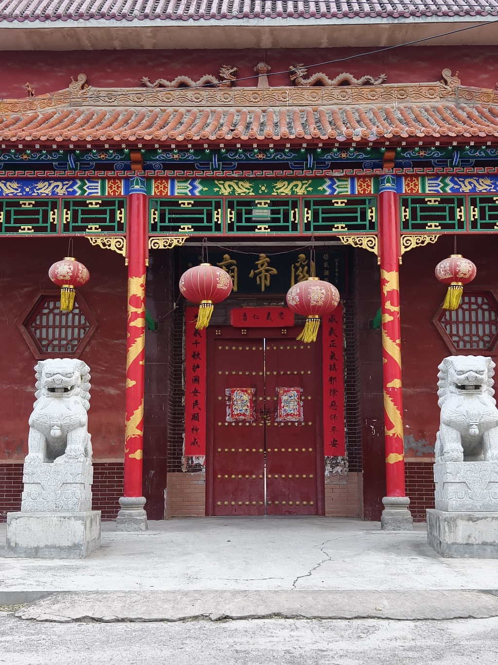 阎帝庙实景照片