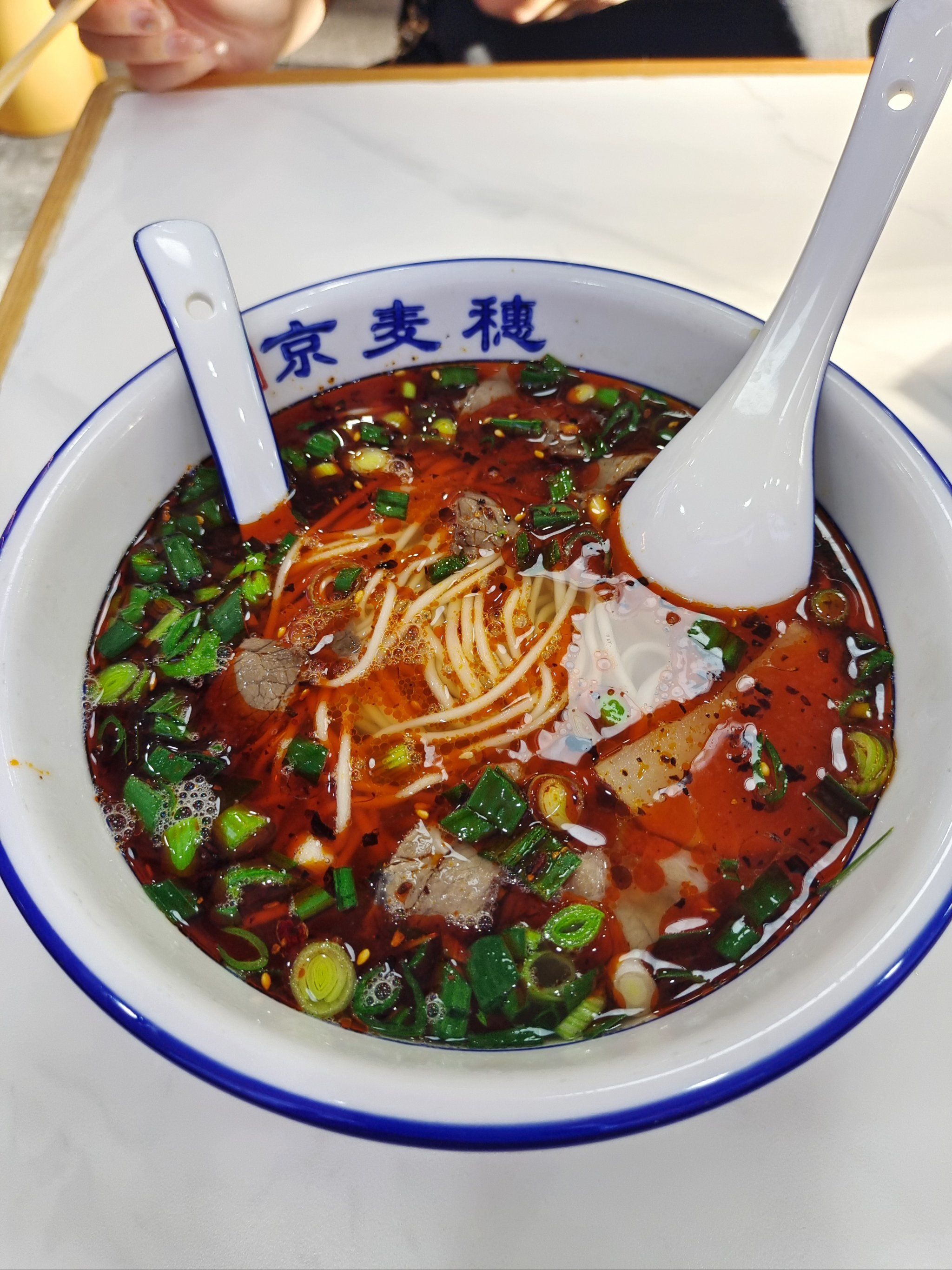 京麦穗兰州纯汤牛肉面