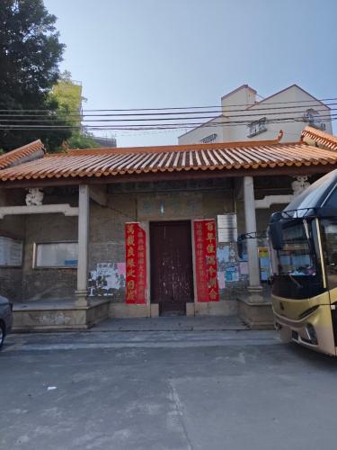 邓屋邓氏宗祠实景照片