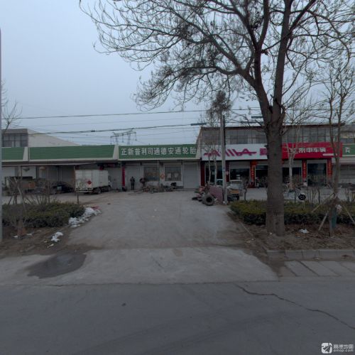 正新普利司通德安通轮胎