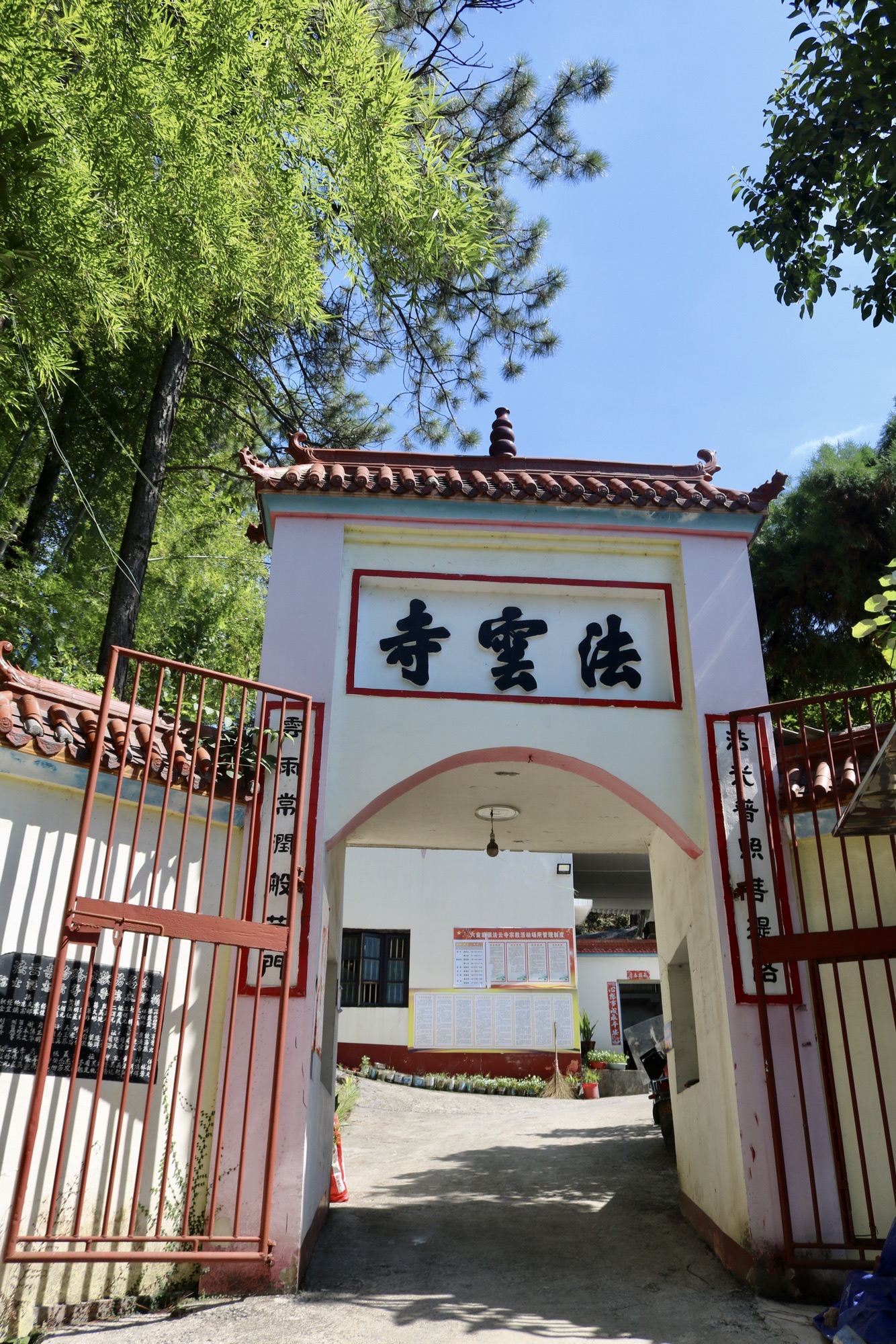 法云寺实景照片