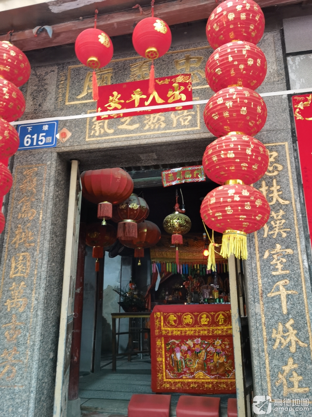 忠义庙实景照片