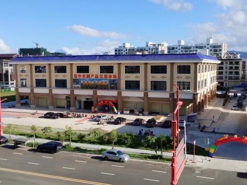 琼中农副产品交易市场