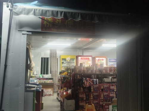 桥头便利店