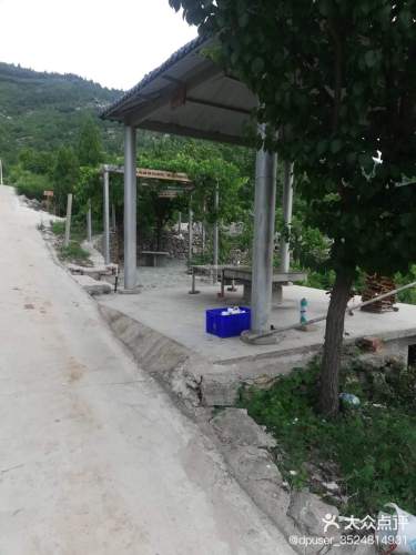 北尼山文化公园旅行图片 3