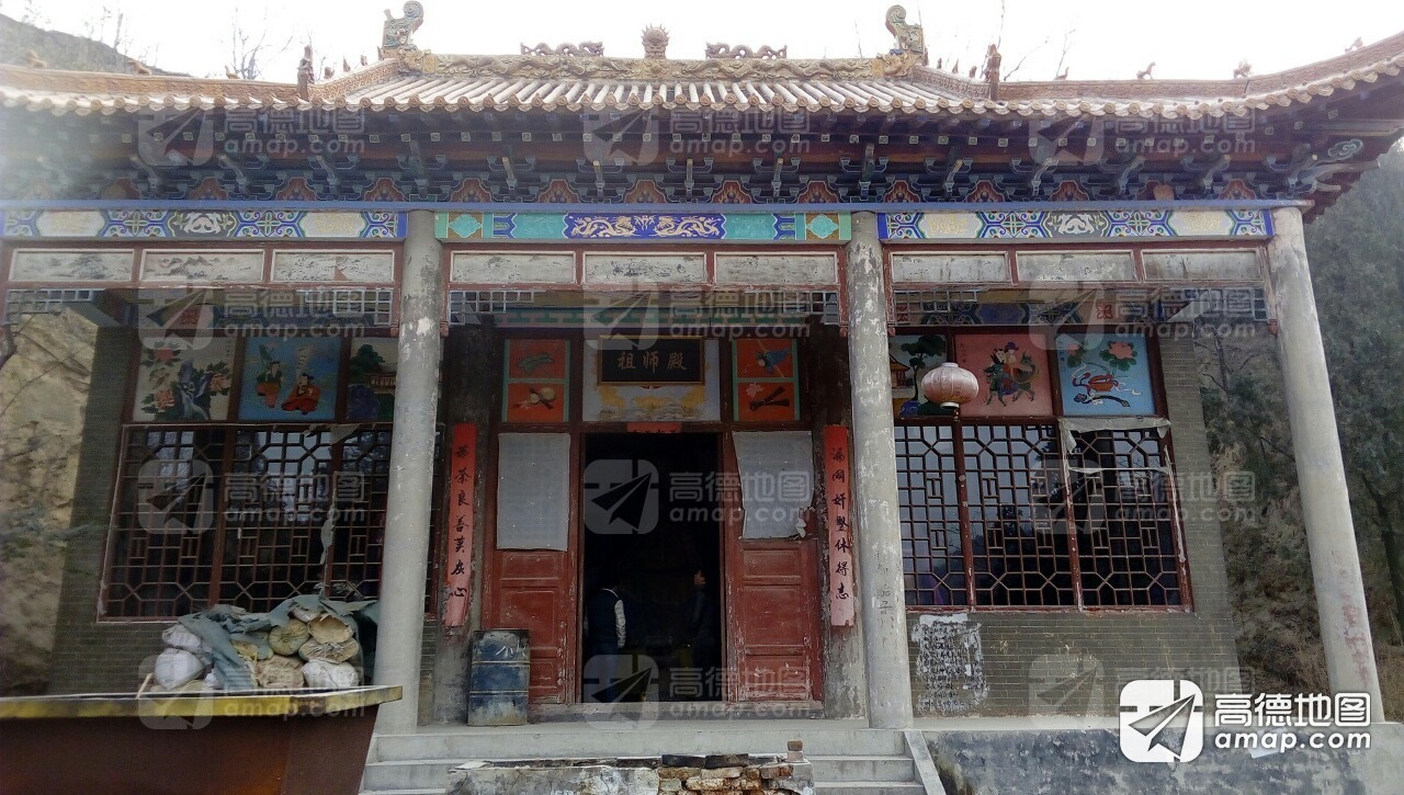 祖师殿实景照片