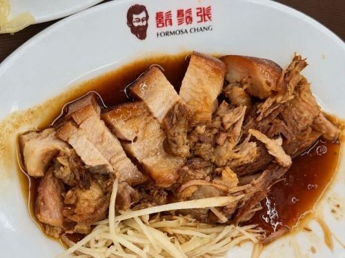 胡须张鲁肉饭(台北南昌店)