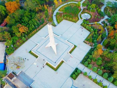 北台子公园旅行图片 3