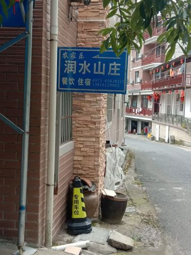 剑门关景点旅行图片 1