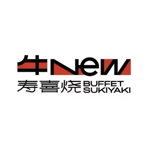 寿喜烧