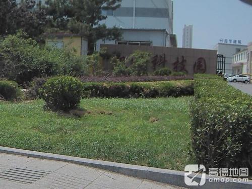 凯悦科技园实景图（3）