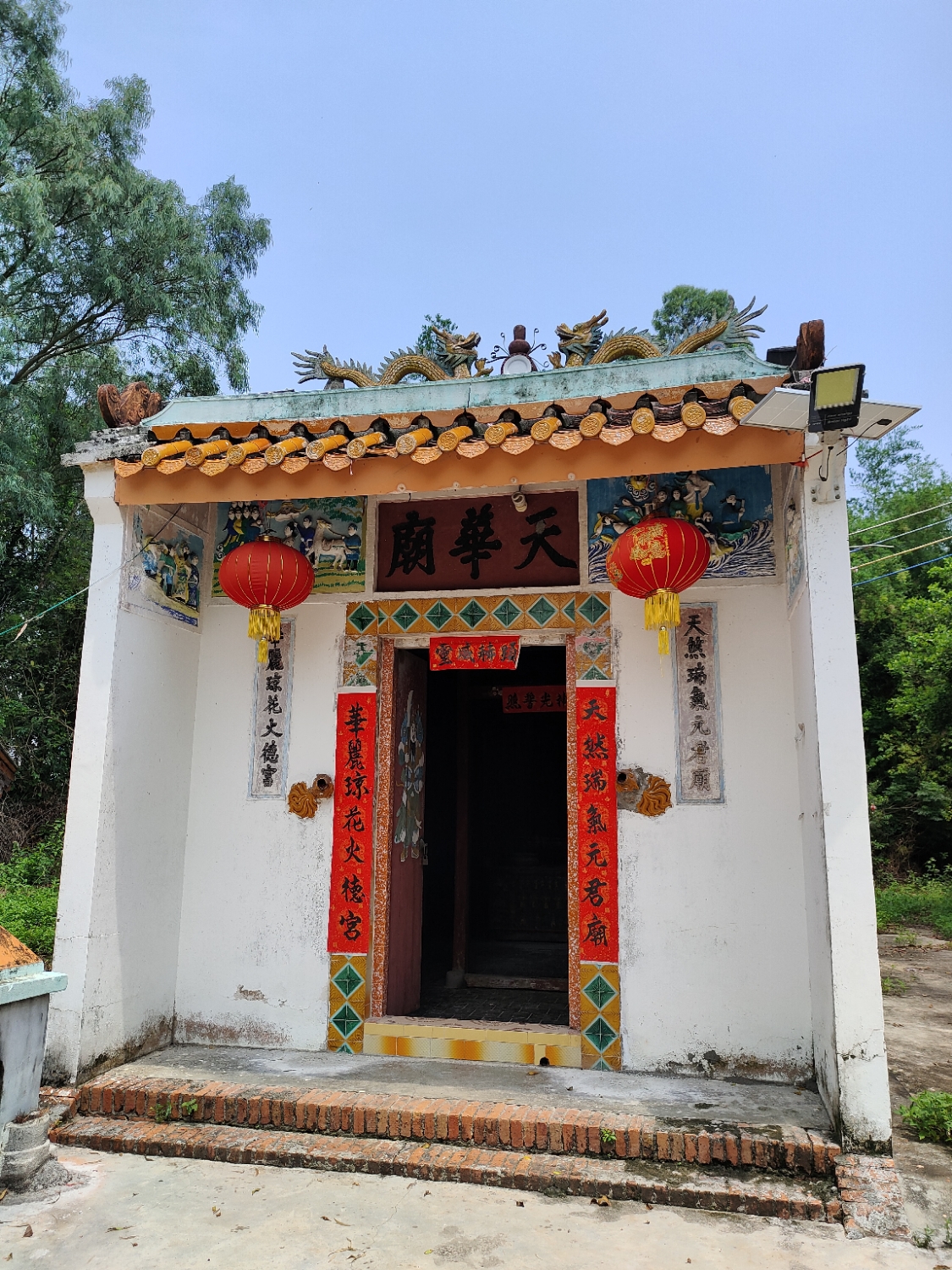 天华庙实景照片