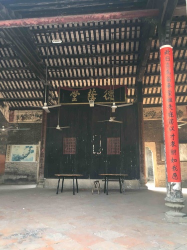 大旗头古村旅行图片 3