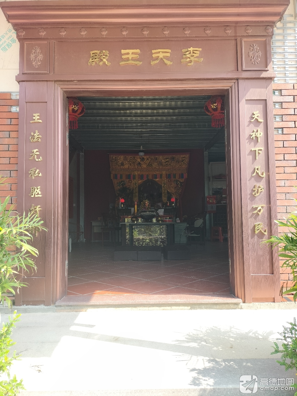 八角楼天王殿实景照片
