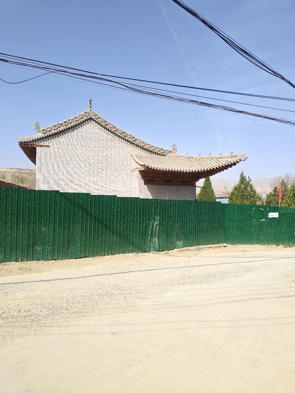 兰州青城古镇东岳庙实景照片