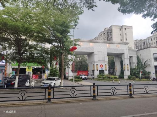 梅岭休闲生活超市