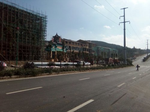 凉都高原比女街生态园景区旅行图片 3