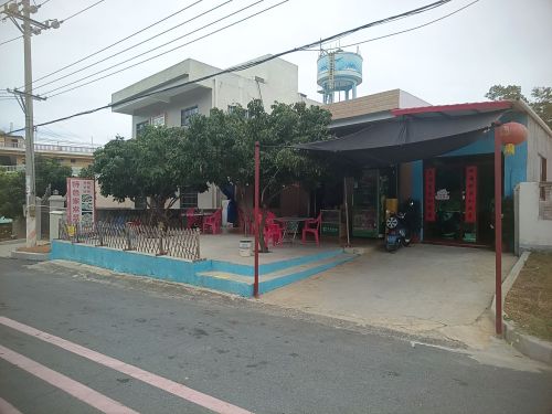 特色家常菜馆