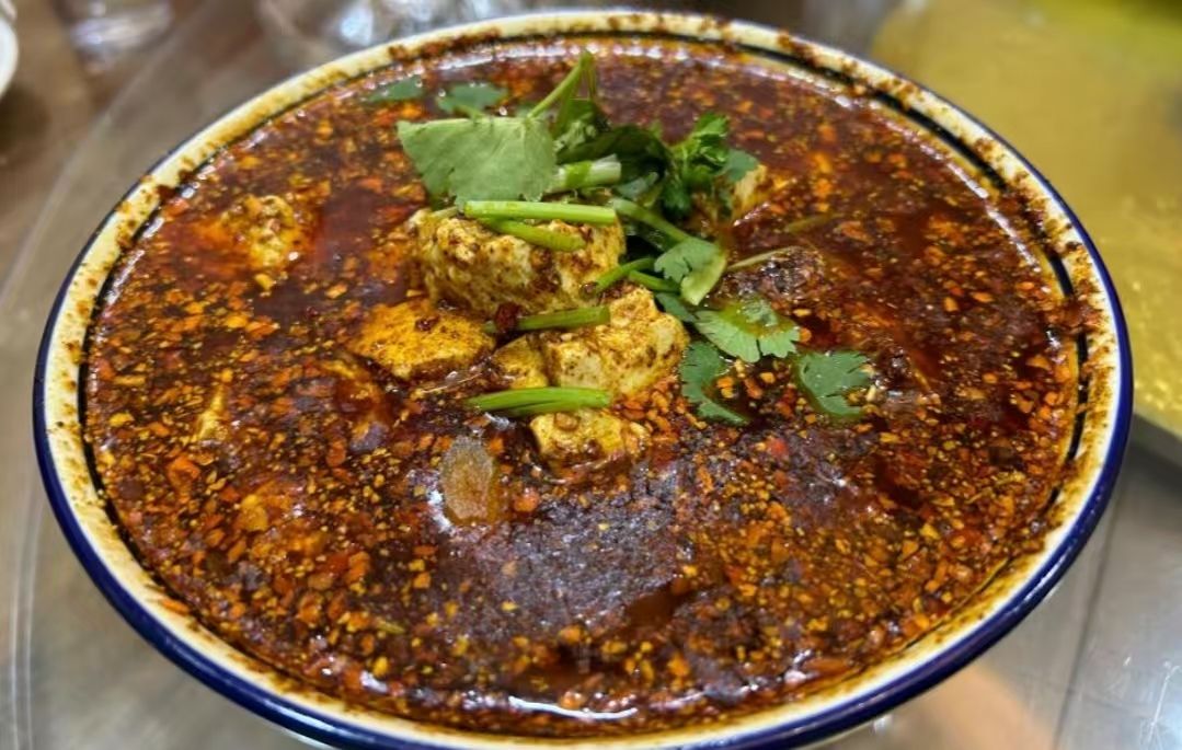天聚辣子鸡