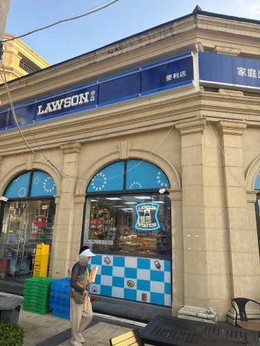 LAWSON罗森(融创日月湾店)