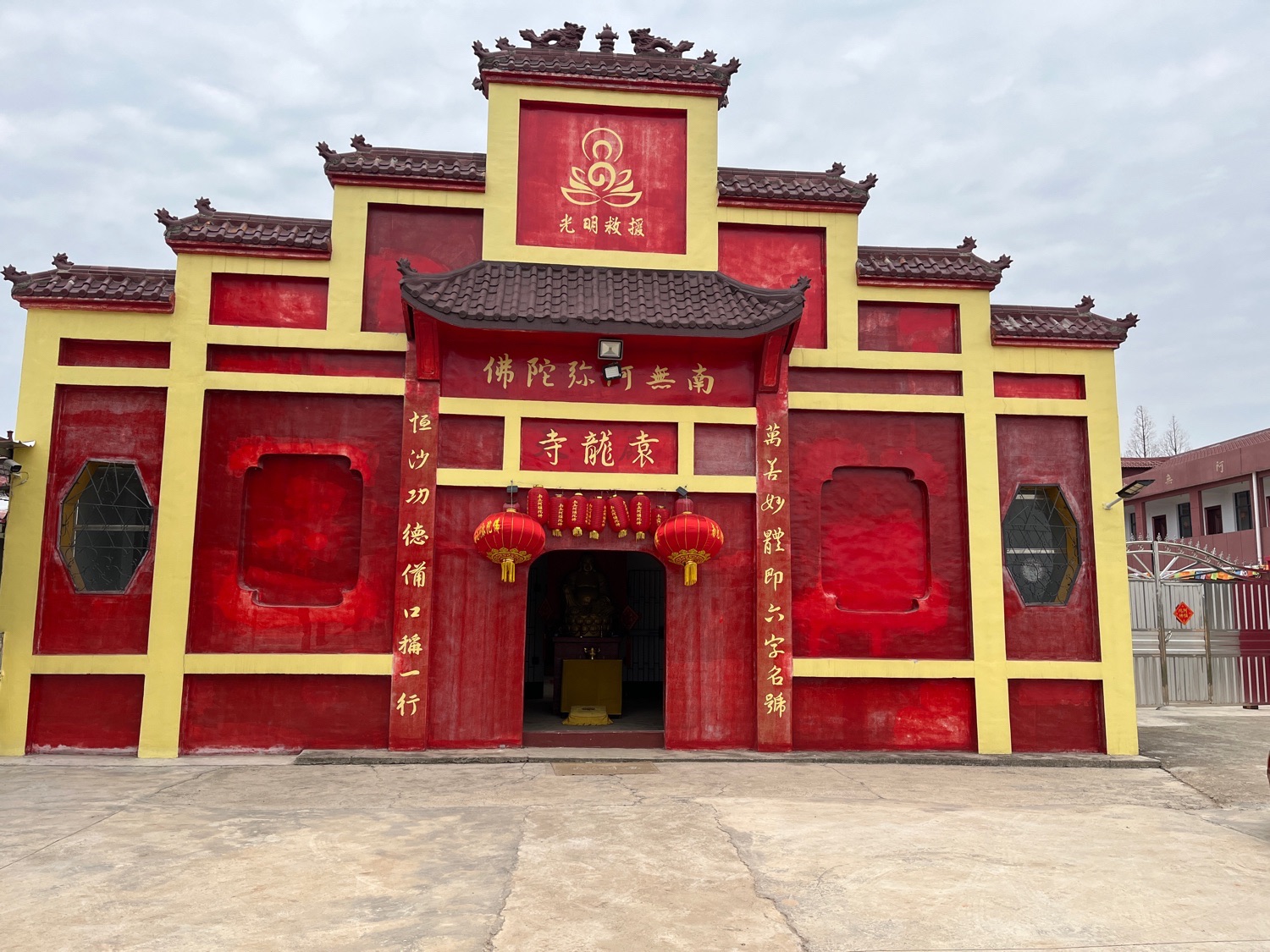 袁龙寺实景照片