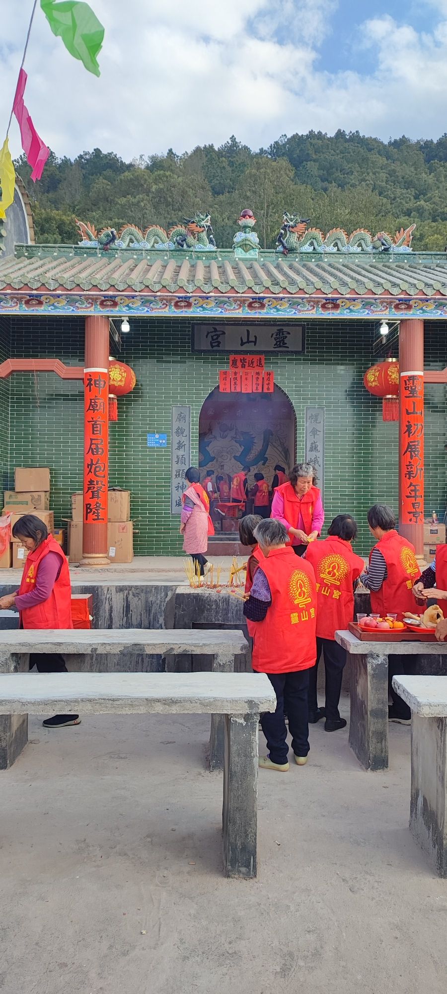 靈山宫实景照片