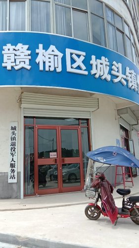 赣马镇：服装产业的新篇章