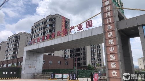 江西龙泰安冷链产业园实景图