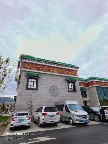 甘南拉卜楞寺 景点照片