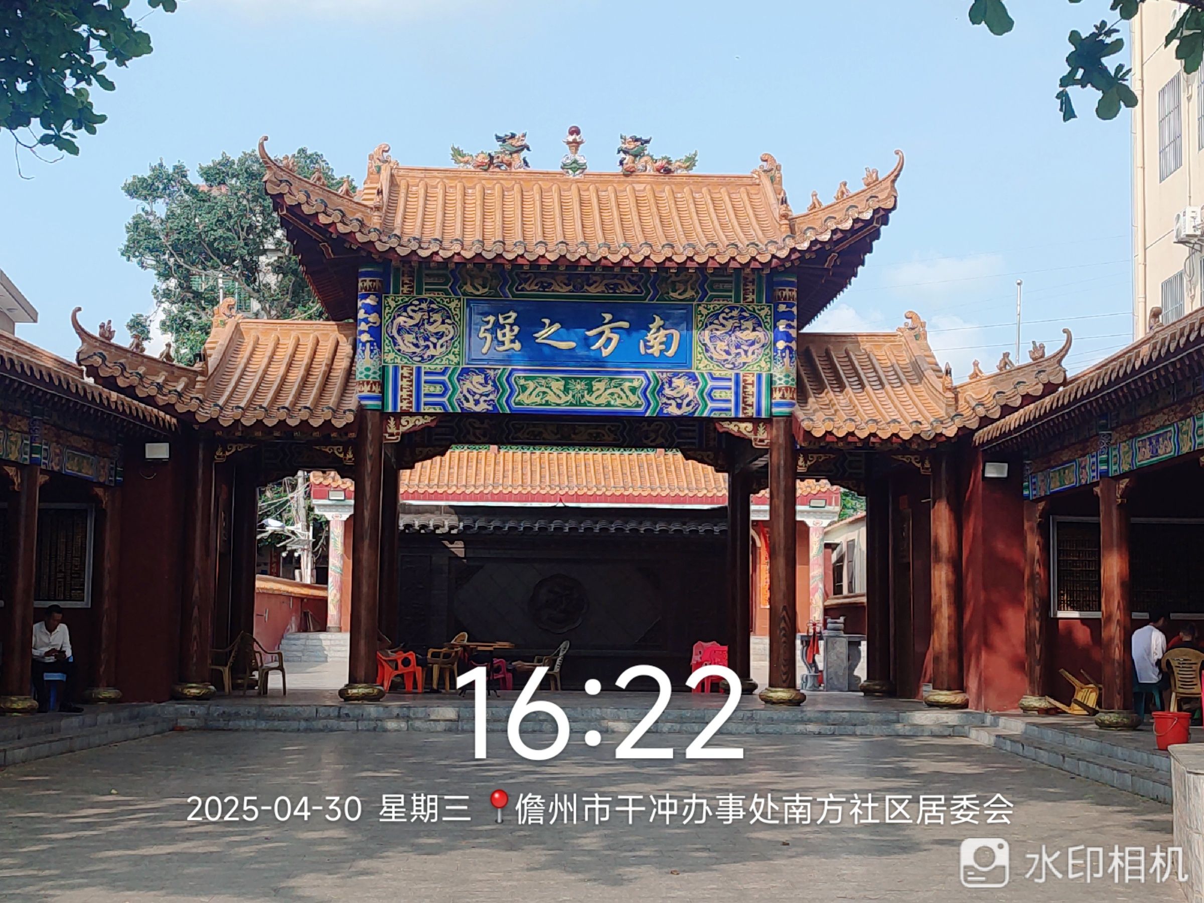 干冲南方庙李氏宗祠实景照片