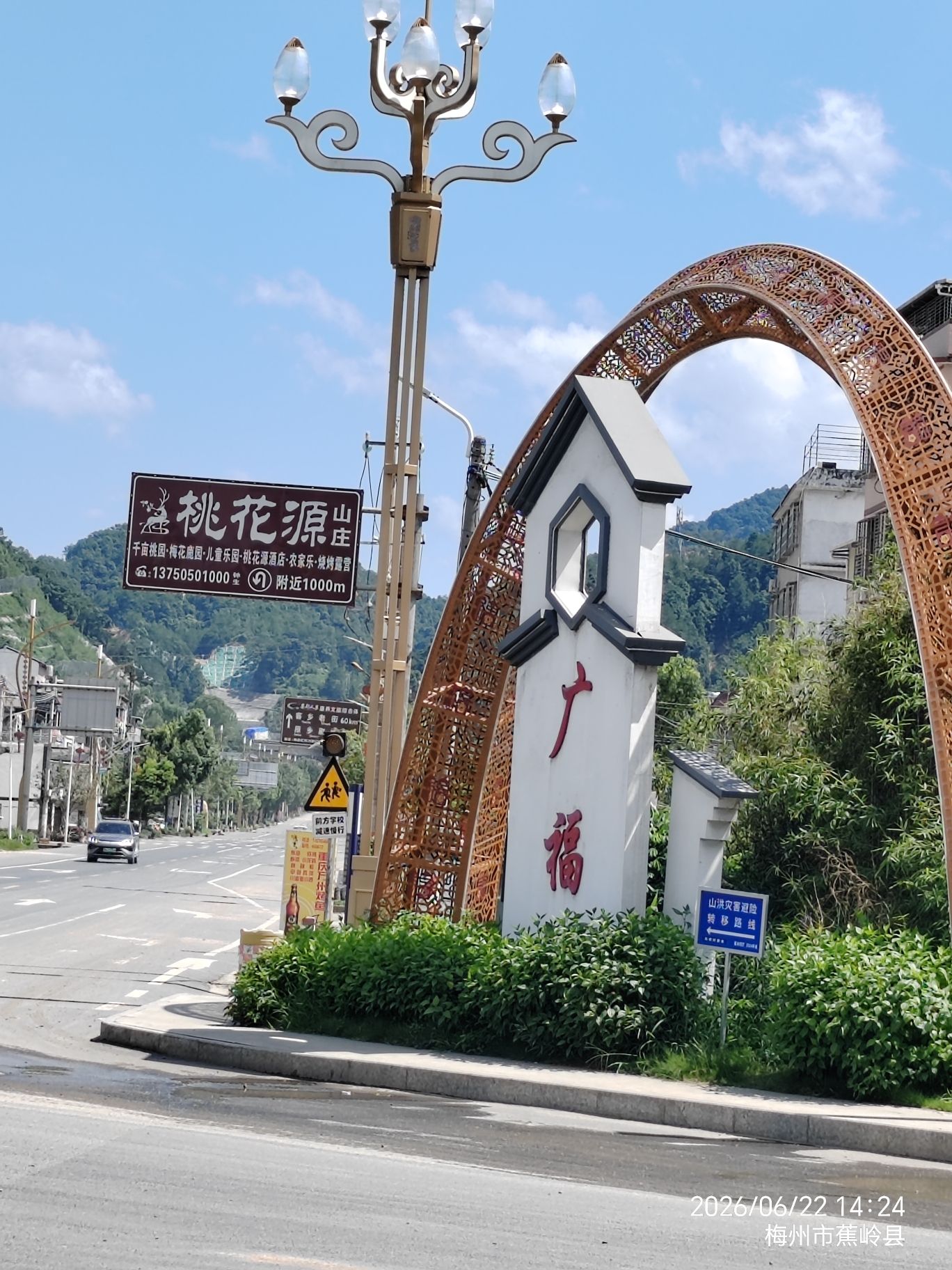 蕉岭县广福寺实景照片