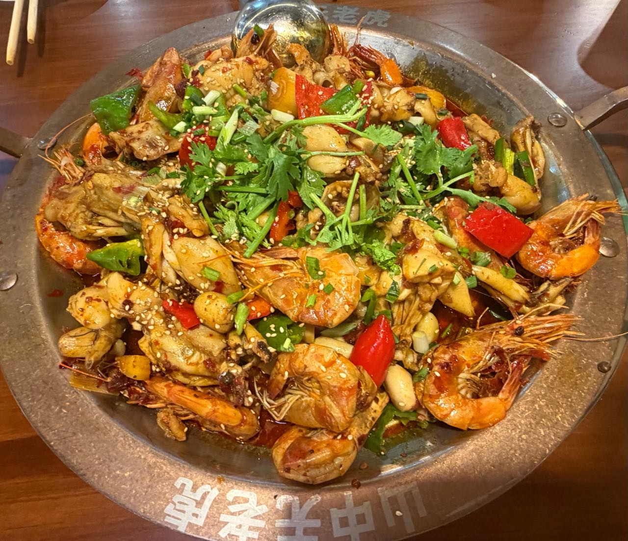 山中无老虎·鱼蛙火锅(天门新城店)