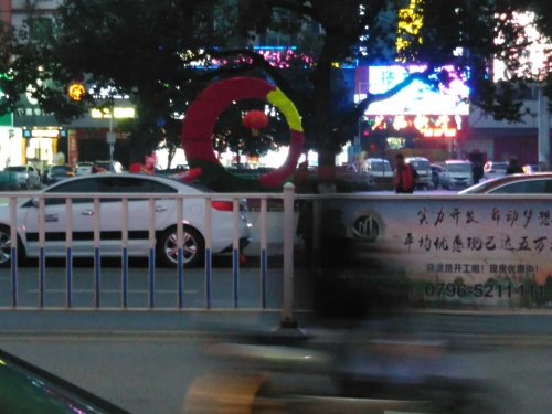 中心广场旅行图片 1